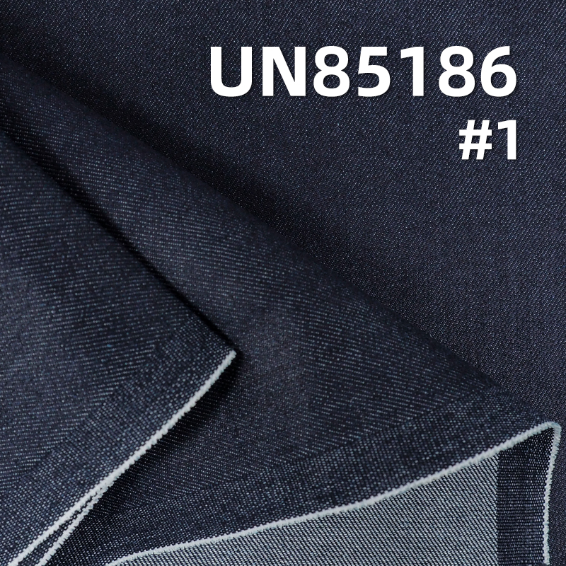 Cotton-Polyester Stretch Warp Slub Denim Fabric | 10.5oz Heavyweight Wide Woven Denim | Jeans, Skirts, Jackets