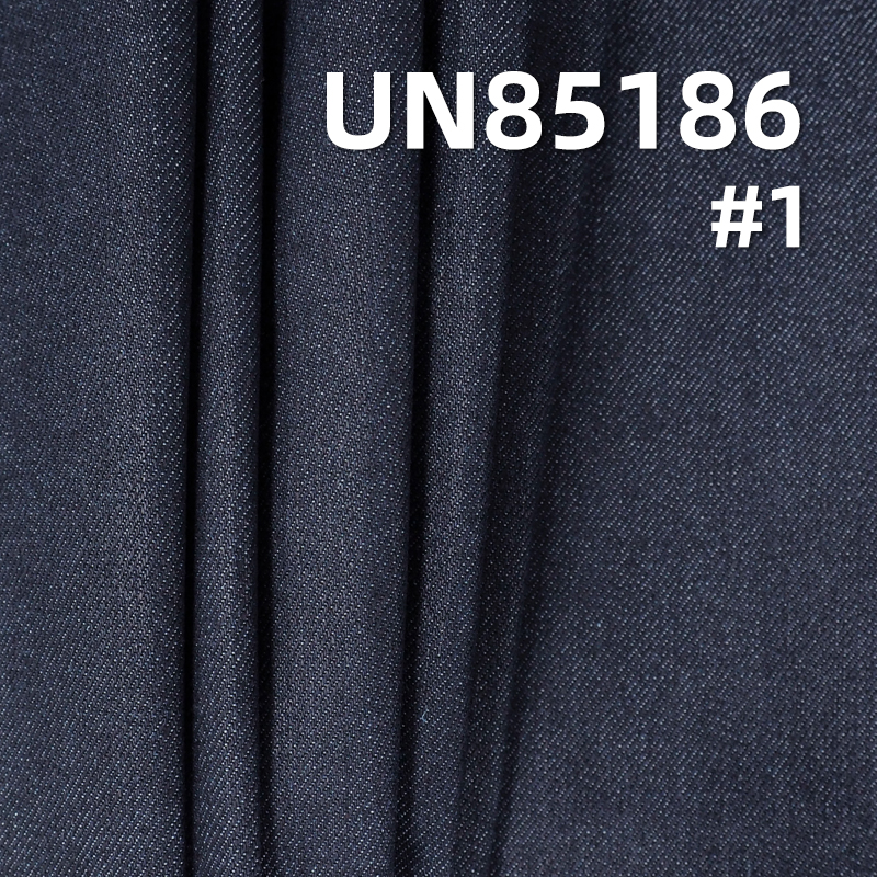 Cotton-Polyester Stretch Warp Slub Denim Fabric | 10.5oz Heavyweight Wide Woven Denim | Jeans, Skirts, Jackets