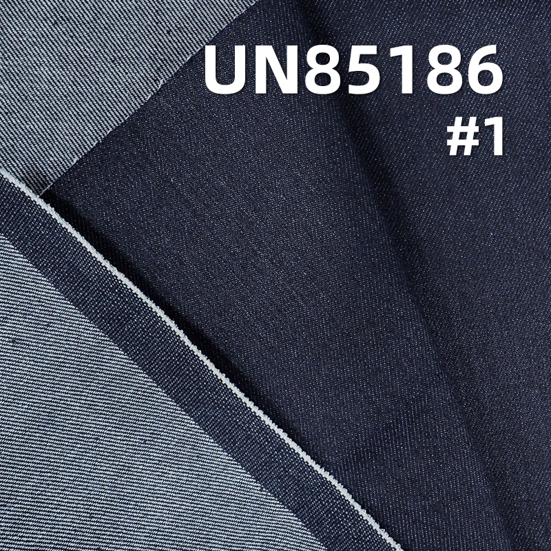 Cotton-Polyester Stretch Warp Slub Denim Fabric | 10.5oz Heavyweight Wide Woven Denim | Jeans, Skirts, Jackets