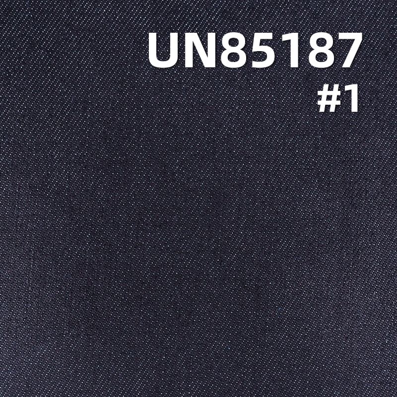 11 oz Cotton-Polyester-Spandex Stretch Denim Fabric | Heavyweight Warp Slub Denim | 3/1“Z”Twill Woven Denim |Jeans, Skirts, Jackets