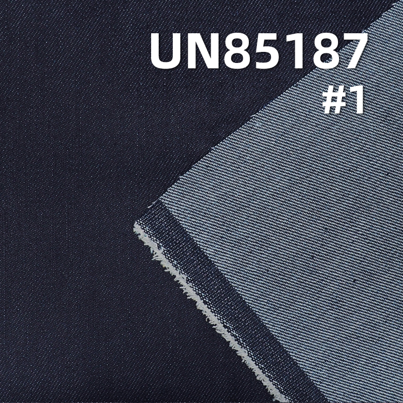 11 oz Cotton-Polyester-Spandex Stretch Denim Fabric | Heavyweight Warp Slub Denim | 3/1“Z”Twill Woven Denim |Jeans, Skirts, Jackets