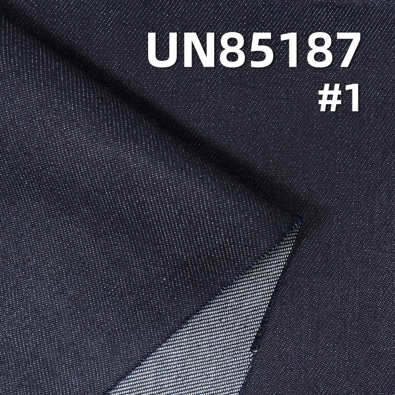 11 oz Cotton-Polyester-Spandex Stretch Denim Fabric | Heavyweight Warp Slub Denim | 3/1“Z”Twill Woven Denim |Jeans, Skirts, Jackets