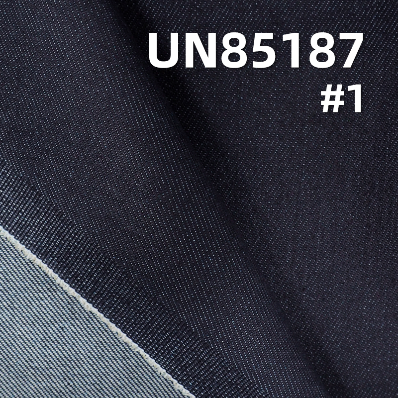 11 oz Cotton-Polyester-Spandex Stretch Denim Fabric | Heavyweight Warp Slub Denim | 3/1“Z”Twill Woven Denim |Jeans, Skirts, Jackets