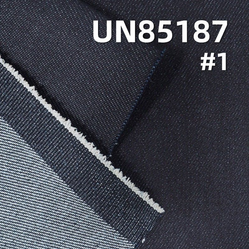 11 oz Cotton-Polyester-Spandex Stretch Denim Fabric | Heavyweight Warp Slub Denim | 3/1“Z”Twill Woven Denim |Jeans, Skirts, Jackets