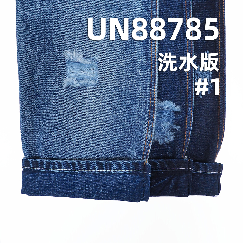 12oz 100% Cotton Blue Face Blue Bottom Denim Fabric | Wide Width Woven Denim | Ideal for Jeans, Skirts,  Jackets