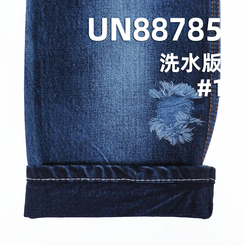 12oz 100% Cotton Blue Face Blue Bottom Denim Fabric | Wide Width Woven Denim | Ideal for Jeans, Skirts,  Jackets