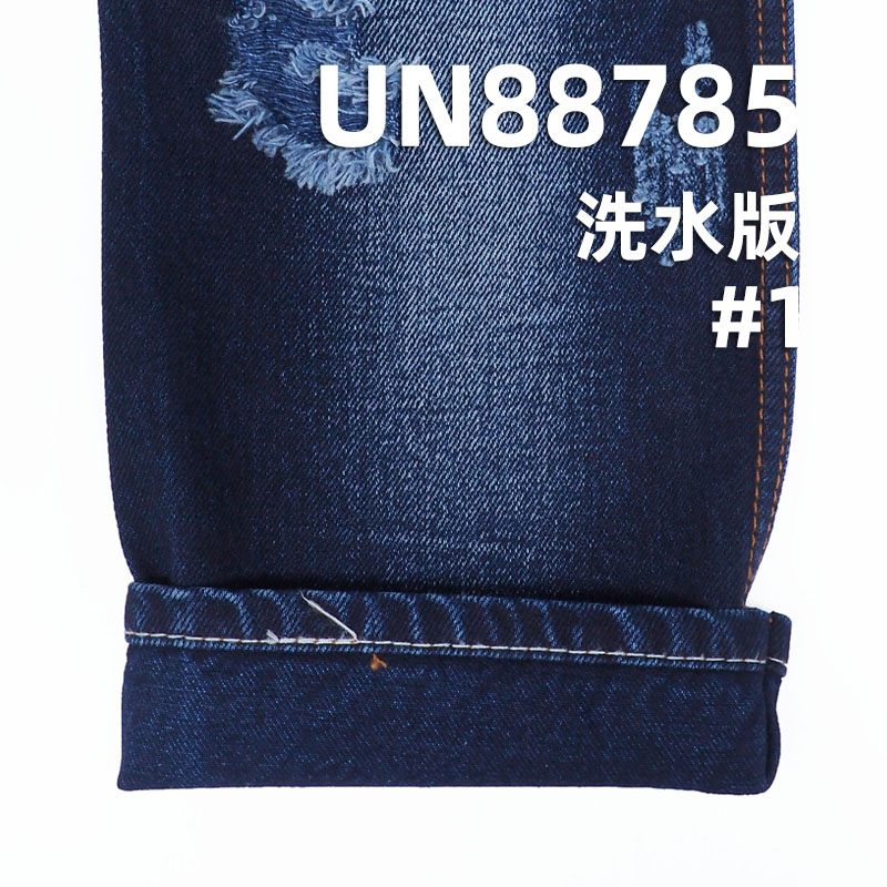12oz 100% Cotton Blue Face Blue Bottom Denim Fabric | Wide Width Woven Denim | Ideal for Jeans, Skirts,  Jackets
