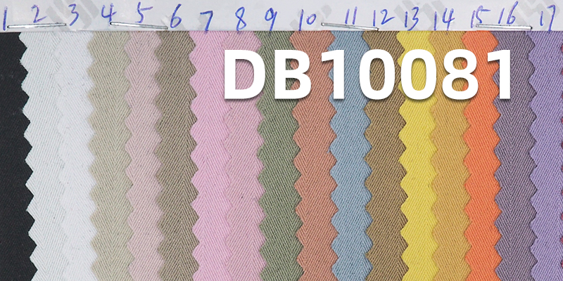 100%Polyester elasticity Cool Cotton Herringbone Twill Antistaticed  250g/m2 57/58" DB10081