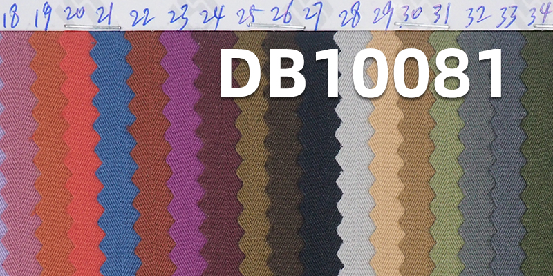 100%Polyester elasticity Cool Cotton Herringbone Twill Antistaticed  250g/m2 57/58" DB10081