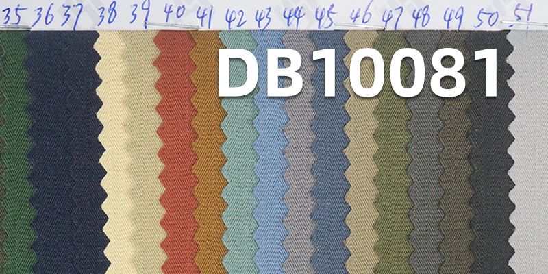 100%Polyester elasticity Cool Cotton Herringbone Twill Antistaticed  250g/m2 57/58" DB10081