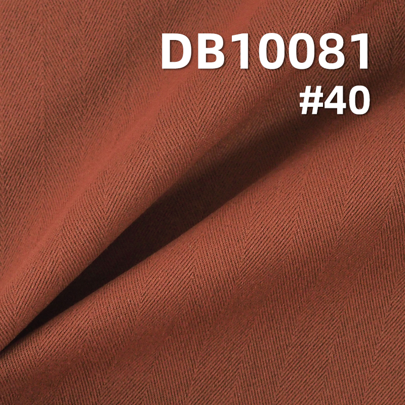 100%Polyester elasticity Cool Cotton Herringbone Twill Antistaticed  250g/m2 57/58" DB10081