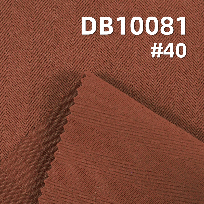 100%Polyester elasticity Cool Cotton Herringbone Twill Antistaticed  250g/m2 57/58" DB10081