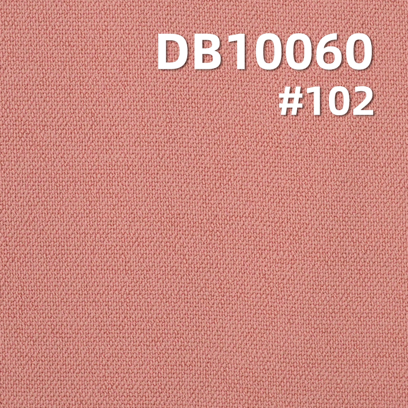 CEY Plain Dyed Fabric |160g/m2 Warp&Weft elasticity Ice silk-like crepe fabric | Yoga Sports Leisure Wear Fabric