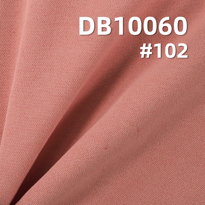 CEY Plain Dyed Fabric |160g/m2 Warp&Weft elasticity Ice silk-like crepe fabric | Yoga Sports Leisure Wear Fabric