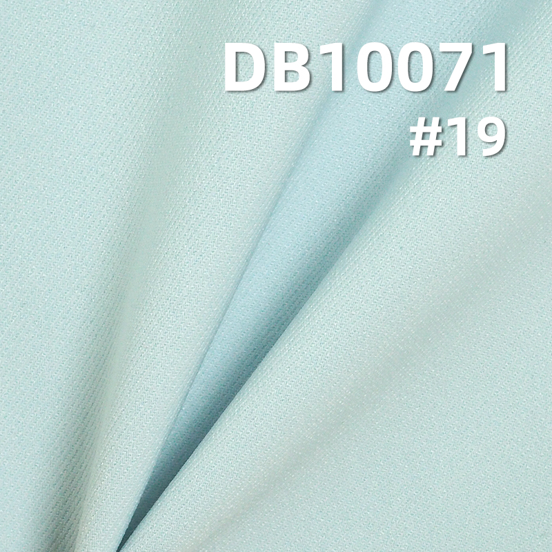  280g/m2 100%Polyester Warp&Weft elasticity Cavalry Twill Fabric |Outdoor Wear Windbreaker Jacket Material