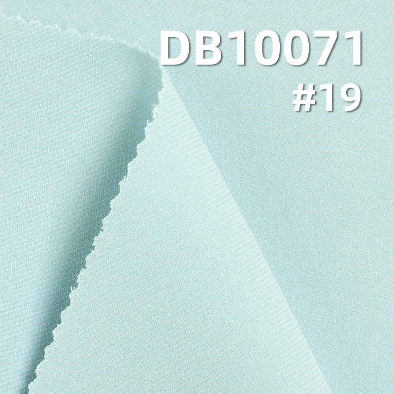  280g/m2 100%Polyester Warp&Weft elasticity Cavalry Twill Fabric |Outdoor Wear Windbreaker Jacket Material