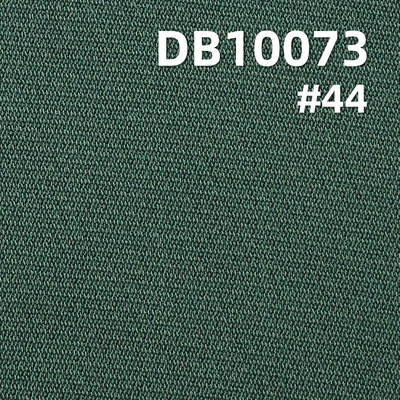 Thick Stretch Dyed Fabric | 310g/m² Yasha Jacquard | Stretch Fabric for Women's Dresses, Pants, Suits