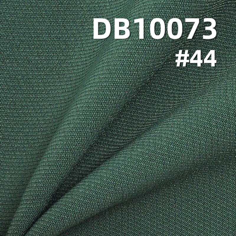 Thick Stretch Dyed Fabric | 310g/m² Yasha Jacquard | Stretch Fabric for Women's Dresses, Pants, Suits