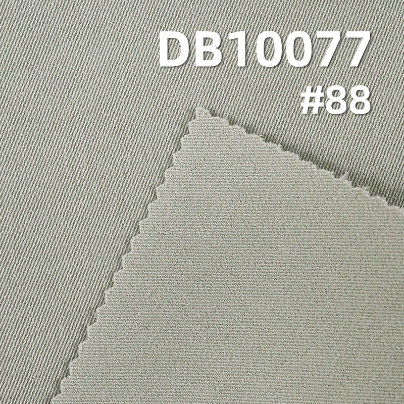 2/2 Double-Sided Twill Cool Silk Cotton Stretch Fabric | 190g/m² Dyed Material | Water-Resistant and Anti-Static | Fabric for Pants, Tops, Jackets