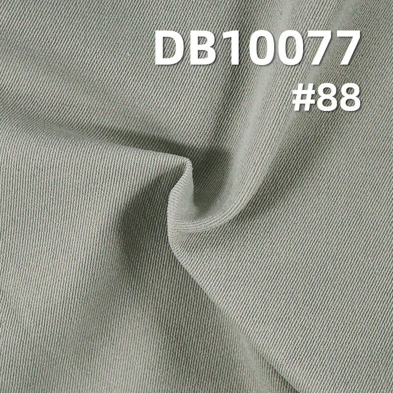 2/2 Double-Sided Twill Cool Silk Cotton Stretch Fabric | 190g/m² Dyed Material | Water-Resistant and Anti-Static | Fabric for Pants, Tops, Jackets