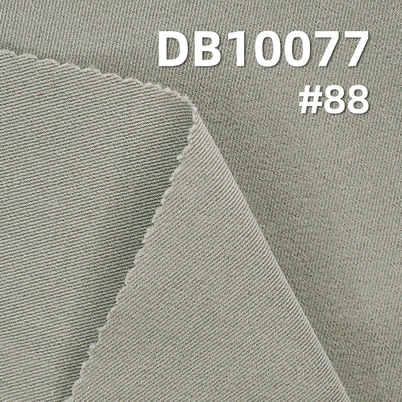 2/2 Double-Sided Twill Cool Silk Cotton Stretch Fabric | 190g/m² Dyed Material | Water-Resistant and Anti-Static | Fabric for Pants, Tops, Jackets