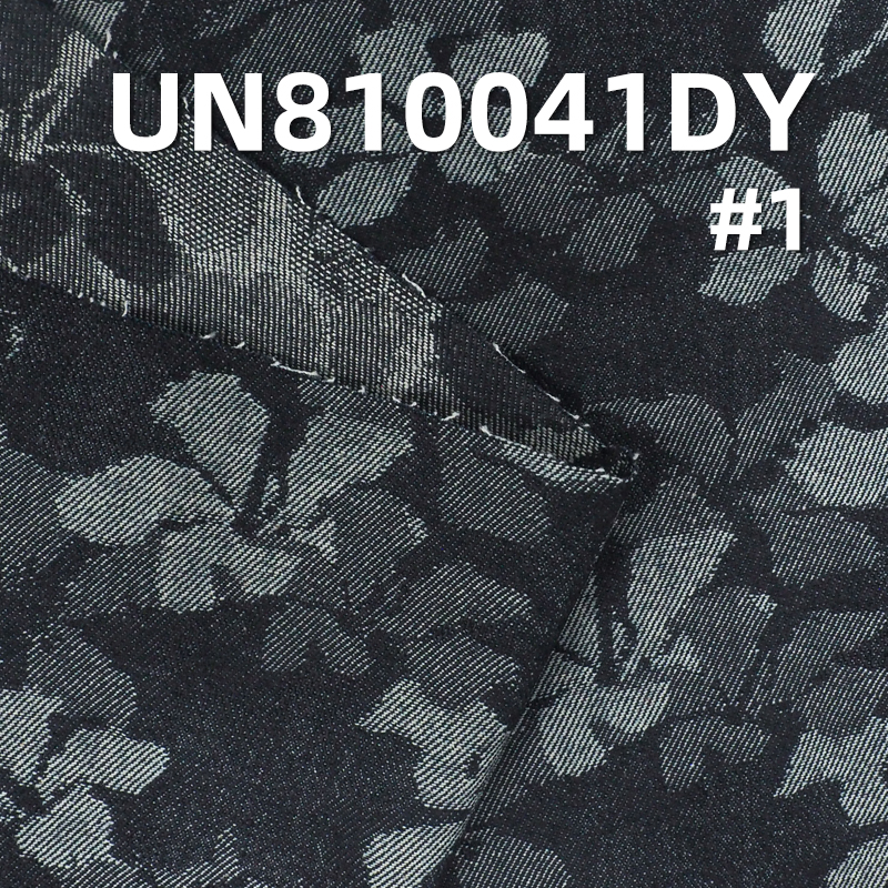 100% Cotton Denim | 11.35 oz  "Z" Twill Jacquard Denim | Jeans, Denim Jackets, Outerwear Fabric