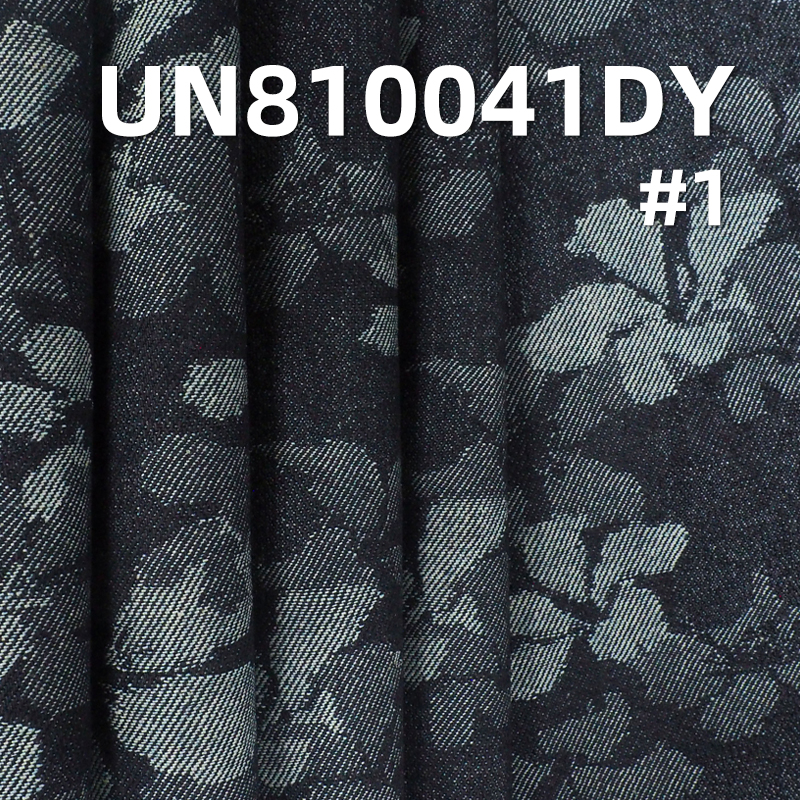 100% Cotton Denim | 11.35 oz  "Z" Twill Jacquard Denim | Jeans, Denim Jackets, Outerwear Fabric