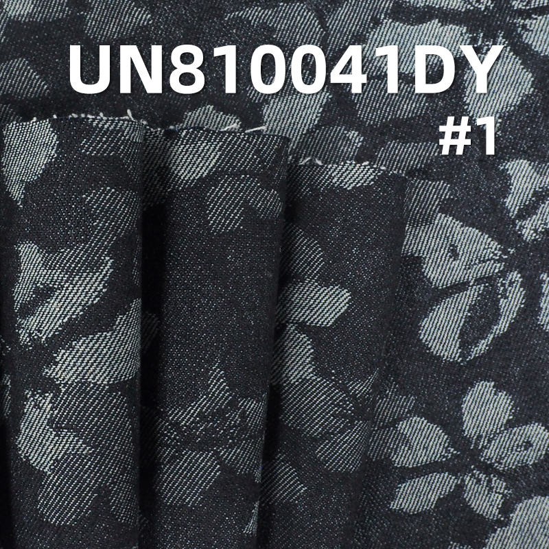 100% Cotton Denim | 11.35 oz  "Z" Twill Jacquard Denim | Jeans, Denim Jackets, Outerwear Fabric