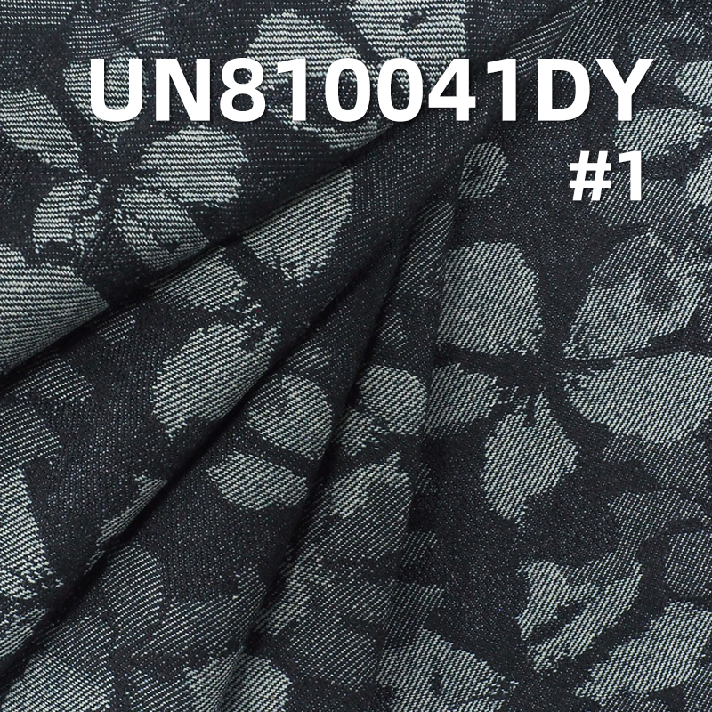 100% Cotton Denim | 11.35 oz  "Z" Twill Jacquard Denim | Jeans, Denim Jackets, Outerwear Fabric