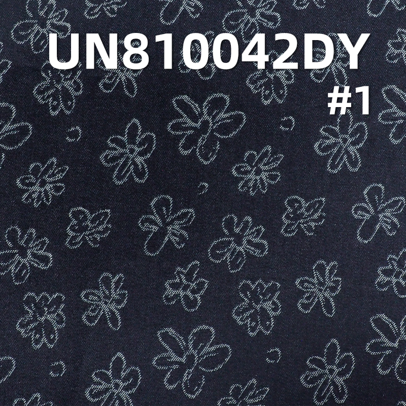 100% Cotton Fabric|11.1oz Jacquard Denim | Jeans, Denim Jackets, Outerwear Fabric
