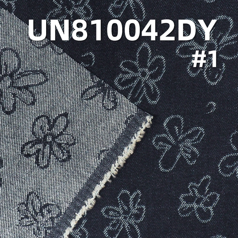 100% Cotton Fabric|11.1oz Jacquard Denim | Jeans, Denim Jackets, Outerwear Fabric