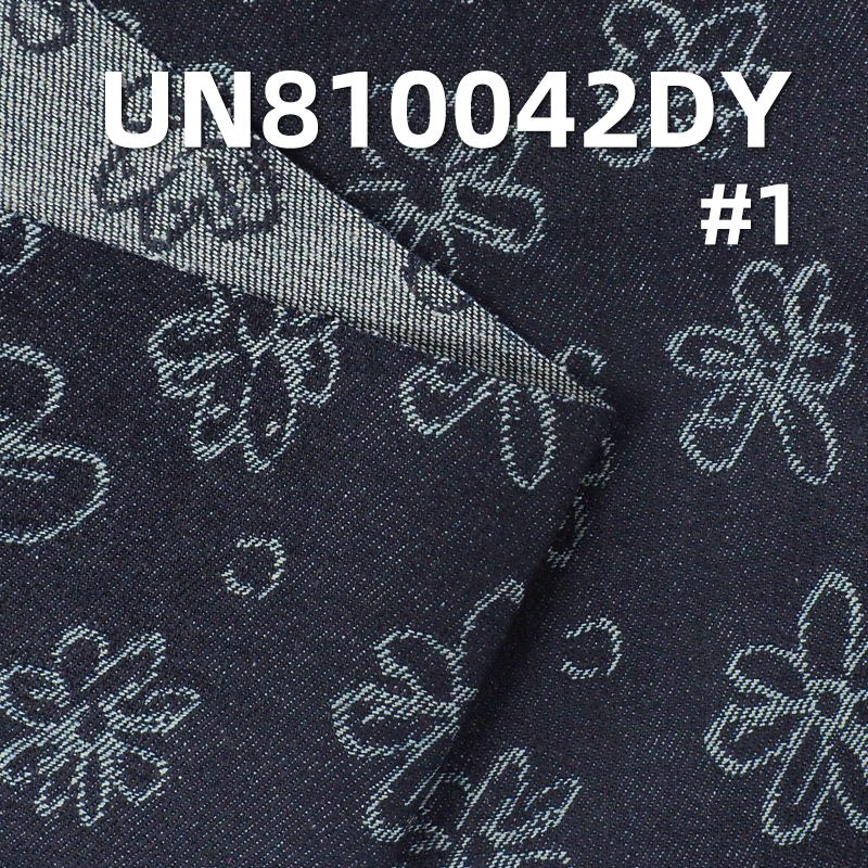 100% Cotton Fabric|11.1oz Jacquard Denim | Jeans, Denim Jackets, Outerwear Fabric