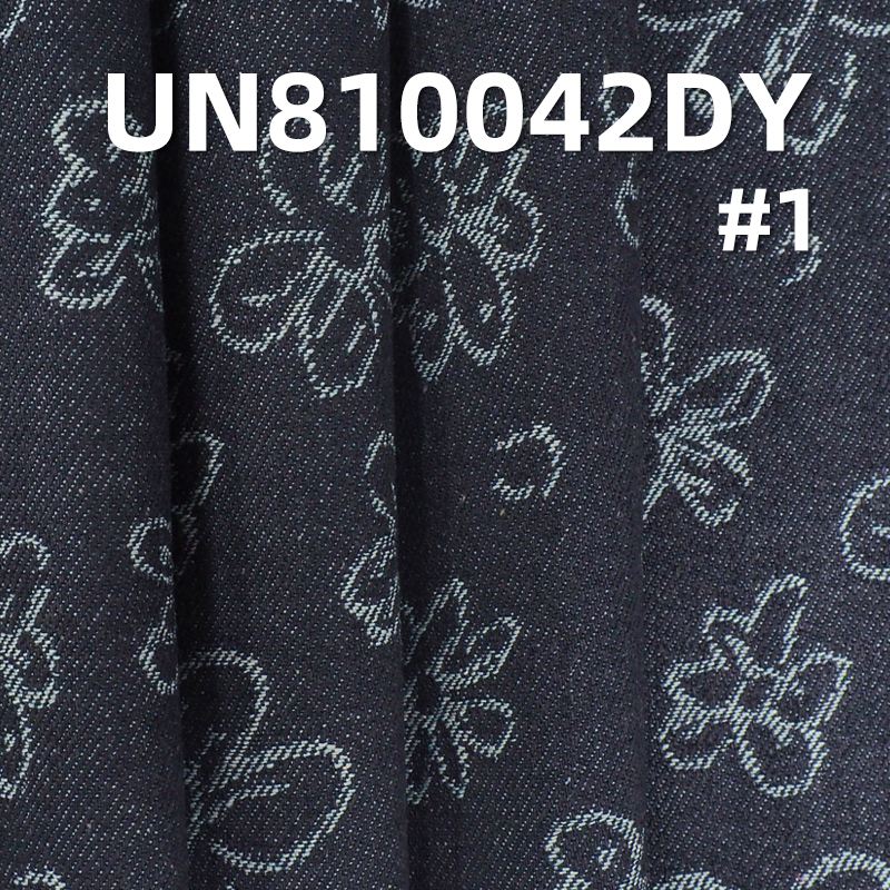 100% Cotton Fabric|11.1oz Jacquard Denim | Jeans, Denim Jackets, Outerwear Fabric