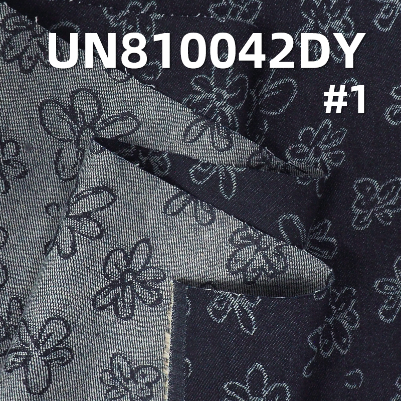 100% Cotton Fabric|11.1oz Jacquard Denim | Jeans, Denim Jackets, Outerwear Fabric