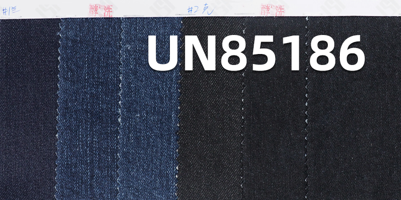 Cotton-Polyester Stretch Warp Slub Denim Fabric | 10.5oz Heavyweight Wide Woven Denim | Jeans, Skirts, Jackets
