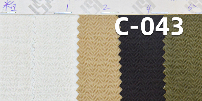 275g/m² Cotton Herringbone Twill Fabric | Double-Sided Chevron Weave | Dyed Cotton for Pants, Skirts, Jackets