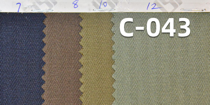 275g/m² Cotton Herringbone Twill Fabric | Double-Sided Chevron Weave | Dyed Cotton for Pants, Skirts, Jackets