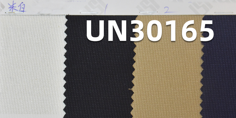 100% Cotton Dyed Fabric | 280g/m²  Woven Cavalry Twill | Suit, Pants, Skirt, Outerwear Material