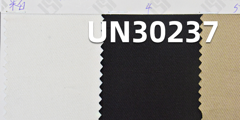 100% Cotton Dyed Fabric | Cavalry  “Z”Twill | Woven Fabric for Skirts, Pants & Shirts