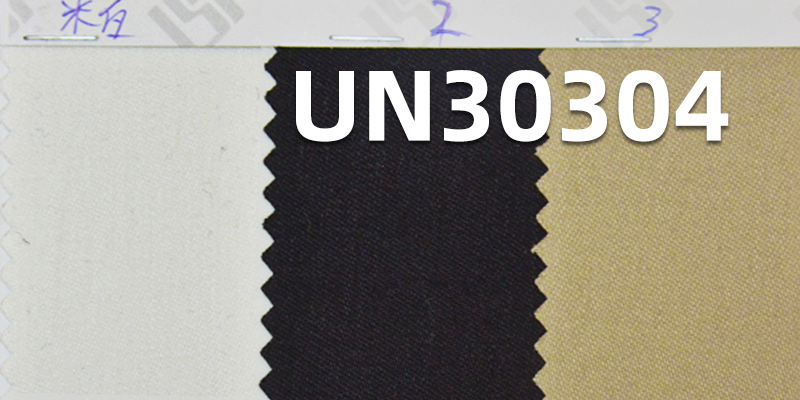 100% Cotton Satin Fabric | 320 g/m²  Slub Cotton | Pure Cotton Satin for Pants and Jackets