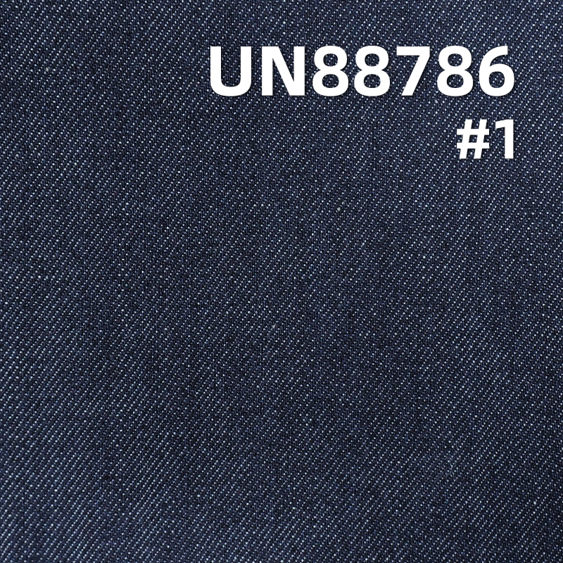 Cotton Stretch Denim Fabric | 11.7 oz Woven “Z”Twill | Fabric for Pants, Denim Skirts, Jackets