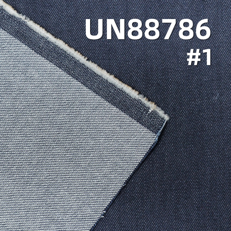 Cotton Stretch Denim Fabric | 11.7 oz Woven “Z”Twill | Fabric for Pants, Denim Skirts, Jackets