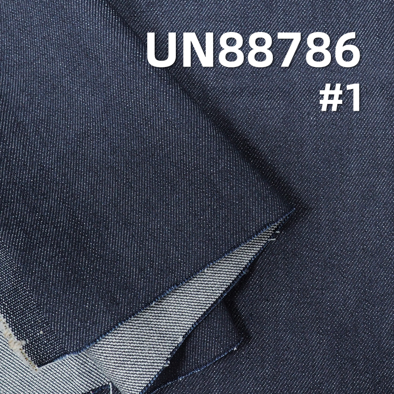Cotton Stretch Denim Fabric | 11.7 oz Woven “Z”Twill | Fabric for Pants, Denim Skirts, Jackets