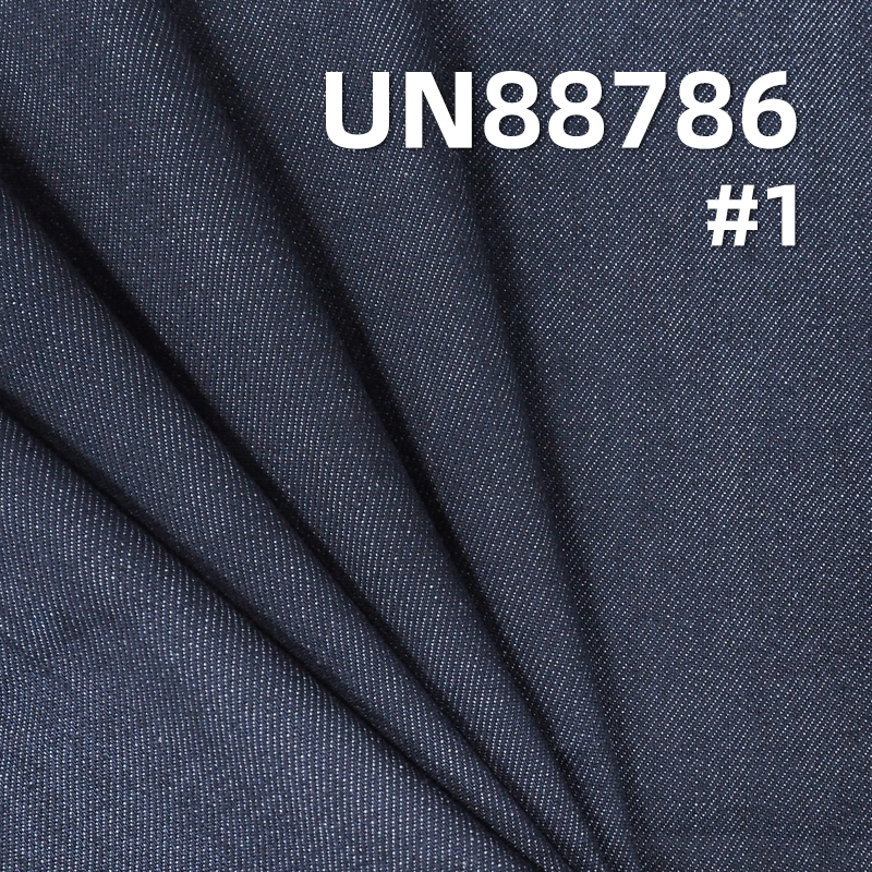 Cotton Stretch Denim Fabric | 11.7 oz Woven “Z”Twill | Fabric for Pants, Denim Skirts, Jackets
