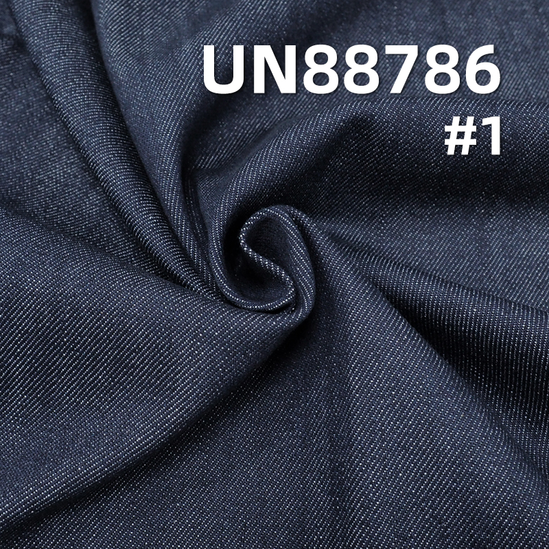 Cotton Stretch Denim Fabric | 11.7 oz Woven “Z”Twill | Fabric for Pants, Denim Skirts, Jackets