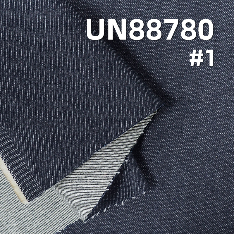 Lycra Cotton Stretch Denim | 12.5 oz  Warp Slub Stretch Denim | Jeans denim skirt denim jacket fabric with tag