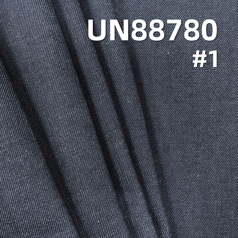 Lycra Cotton Stretch Denim | 12.5 oz  Warp Slub Stretch Denim | Jeans denim skirt denim jacket fabric with tag