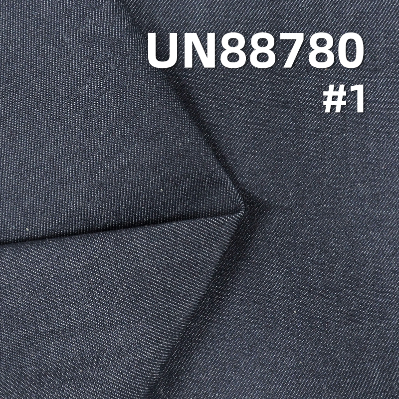 Lycra Cotton Stretch Denim | 12.5 oz  Warp Slub Stretch Denim | Jeans denim skirt denim jacket fabric with tag