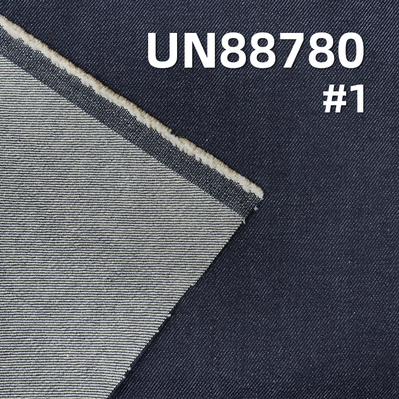 Lycra Cotton Stretch Denim | 12.5 oz  Warp Slub Stretch Denim | Jeans denim skirt denim jacket fabric with tag