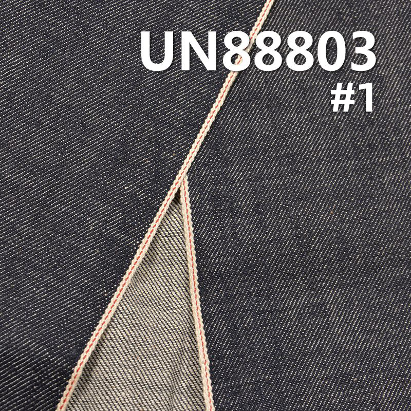 100% Cotton Selvedge Denim Fabric | 14oz Slub Twill Denim | Fabric for Jeans, Denim Jackets